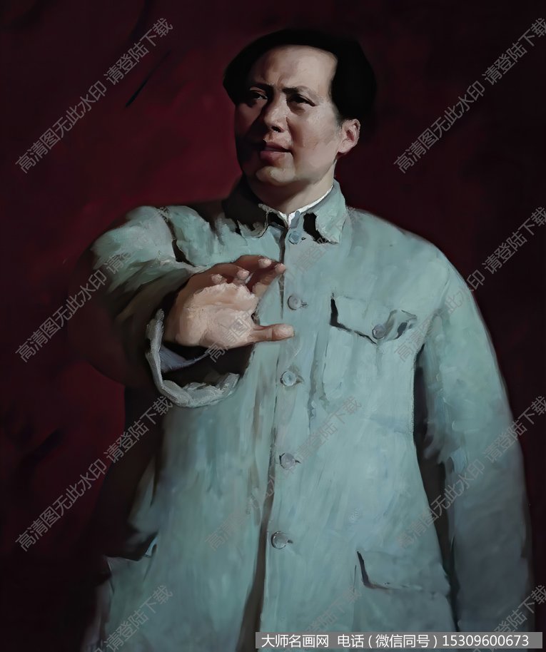 靳尚谊油画_毛主席在十二月会议上_高清大图下载