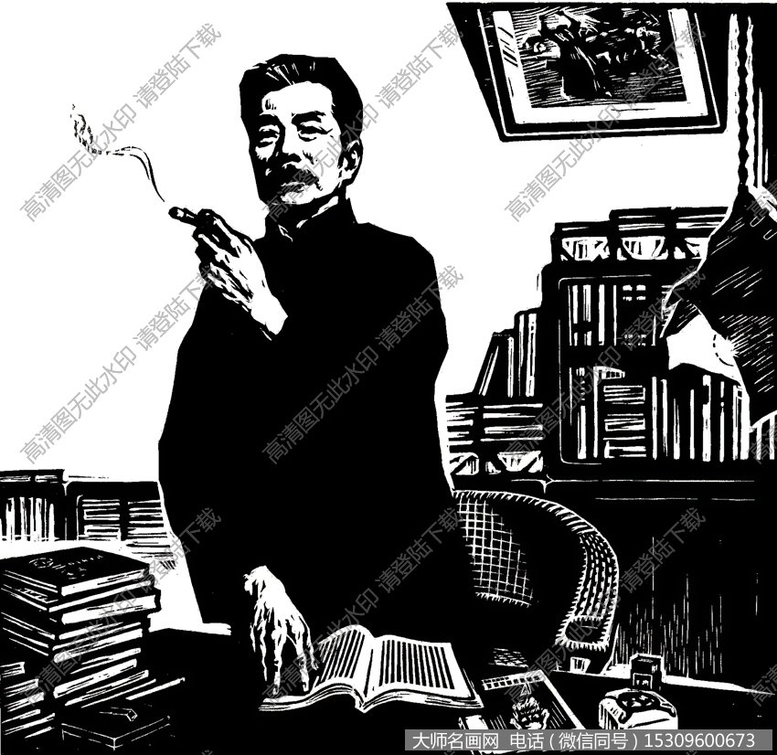 李以泰版画_鲁迅_高清大图下载