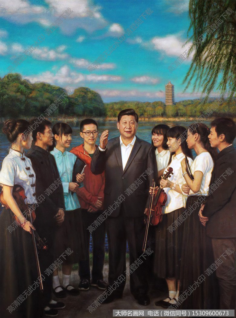 常青油画_未名湖畔(习总书记在北大)