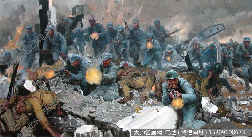 邵亚川油画_台儿庄战役