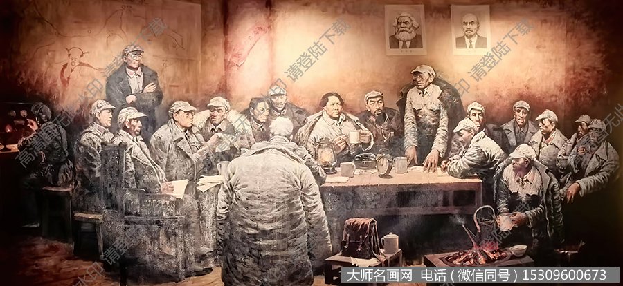 油画_扎西会议