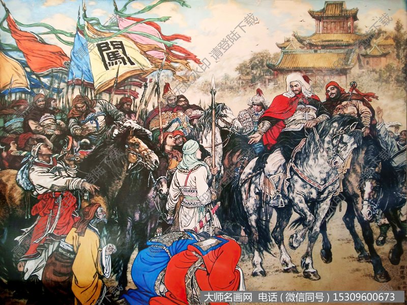 闯王李自成进北京
