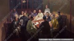 何红舟油画_中共一大会议_高清大图下载