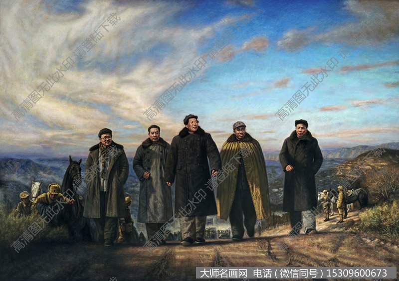 常青油画_新中国从这里走来