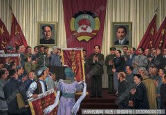 吴云华_政治协商会议第一次全会_高清下载