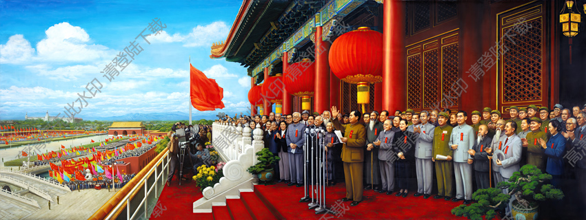 刘宇一油画_开国大典