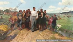 陈衍宁名画作品_毛主席视察广东农村_高清大图下载