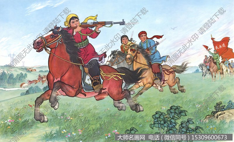 董善明名作_雏鹰展翅