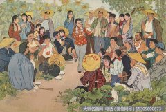 刘振铎名画_社员都是向阳花_高清大图下载