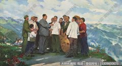 罗工柳油画_毛主席重上井冈山_高清大图下载