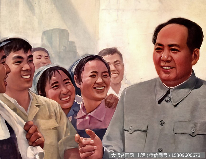 毛主席和工人心连心_视察上海机床厂