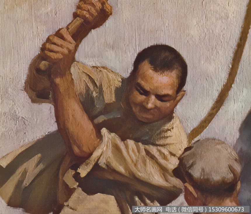 新中国建设之劈山引水