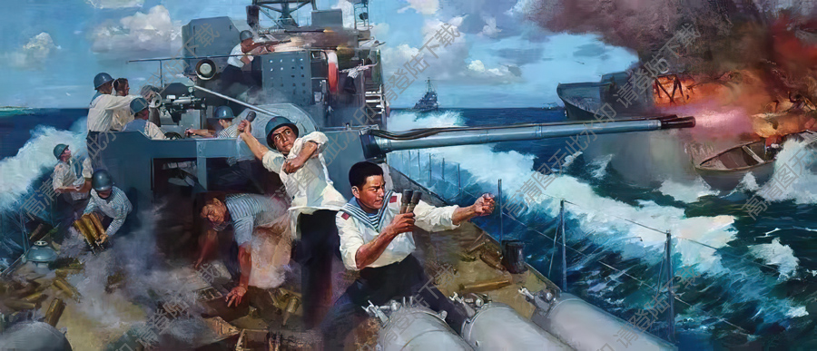 八六海战_西沙自卫反击战