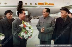 毛泽东主席到机场迎接周恩来总理访苏归来_高清大图下载