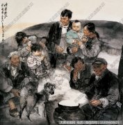 王珂作品 快乐陕北 高清大图下载