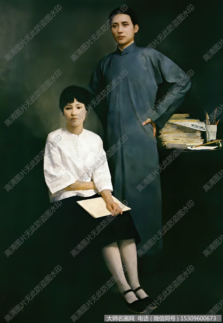 陈衍宁油画 毛泽东和杨开慧 高清下载3525x5090