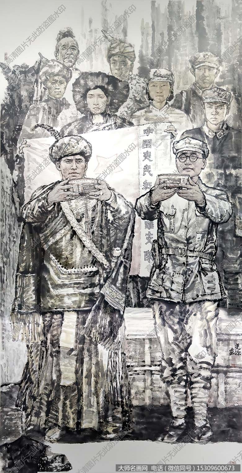 邓光源国画,彝海结盟