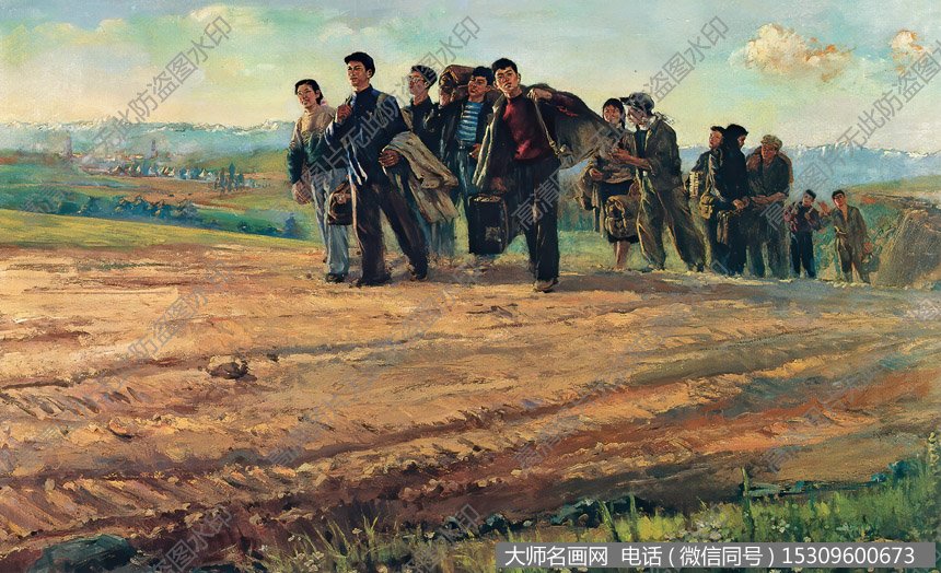 葛维墨油画 到祖国最需要的地方