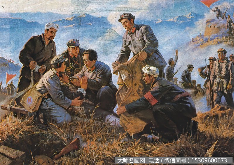 柯琦油画 直罗镇战役 高清大图下载