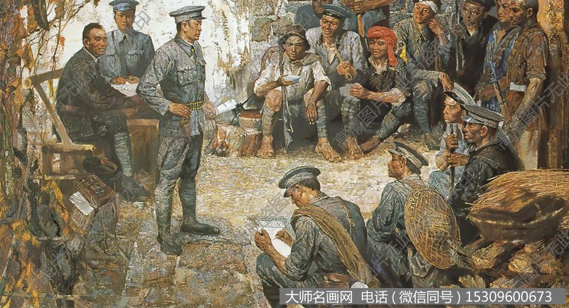 李忠良油画 大庾整编