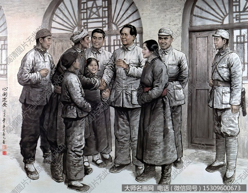 孟喜元国画,心向延安