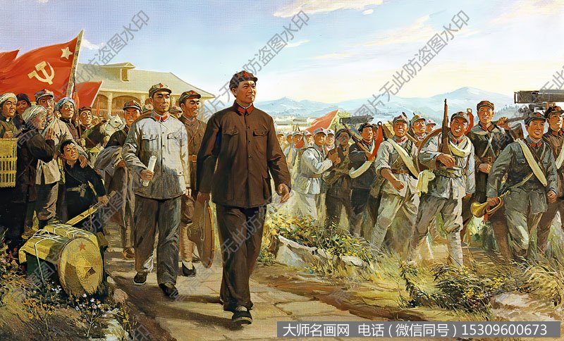 毛主席领导红军走向胜利