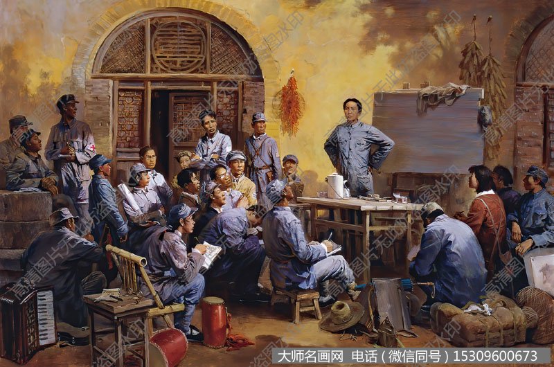 邵亚川油画,毛泽东在鲁艺演讲