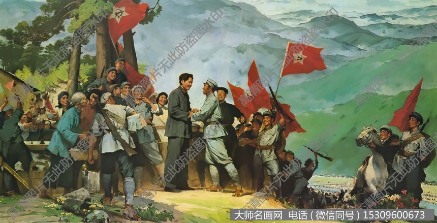 林岗油画,井冈山会师