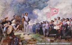 许宝中等油画_三湾改编_高清大图下载