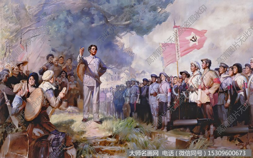 油画_三湾改编