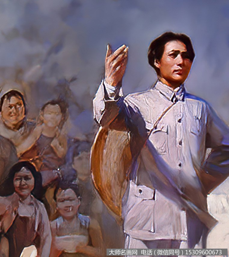 油画_三湾改编