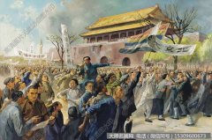 周令钊作品_五四运动_高清大图下载