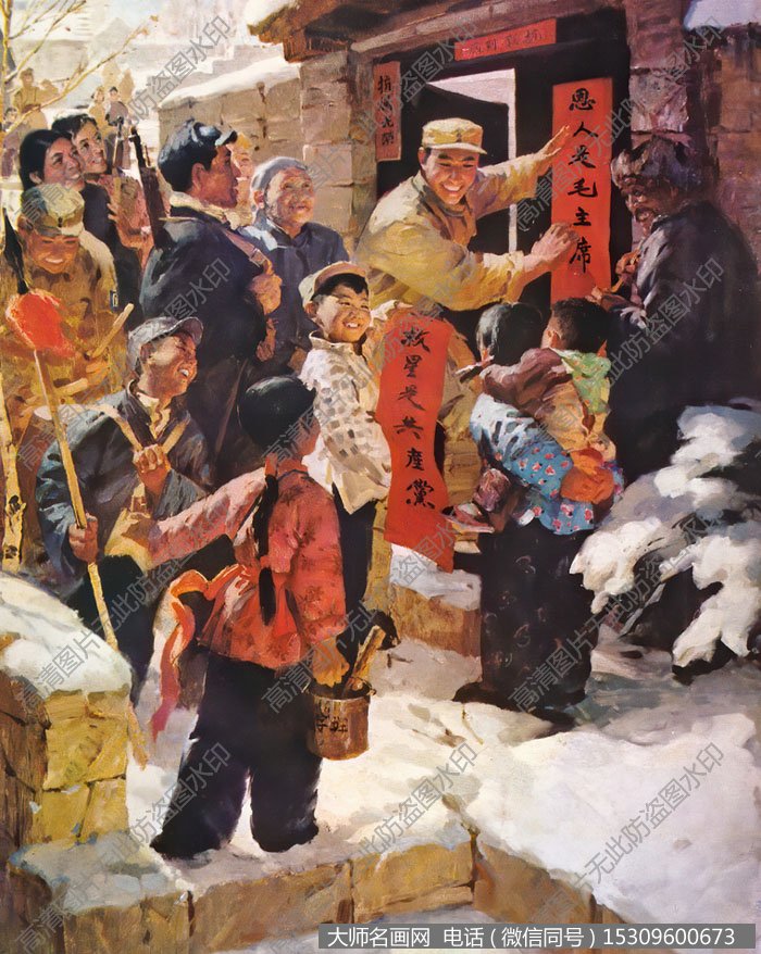 王沂东油画 沂蒙新春