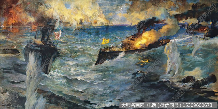 中日黄海海战