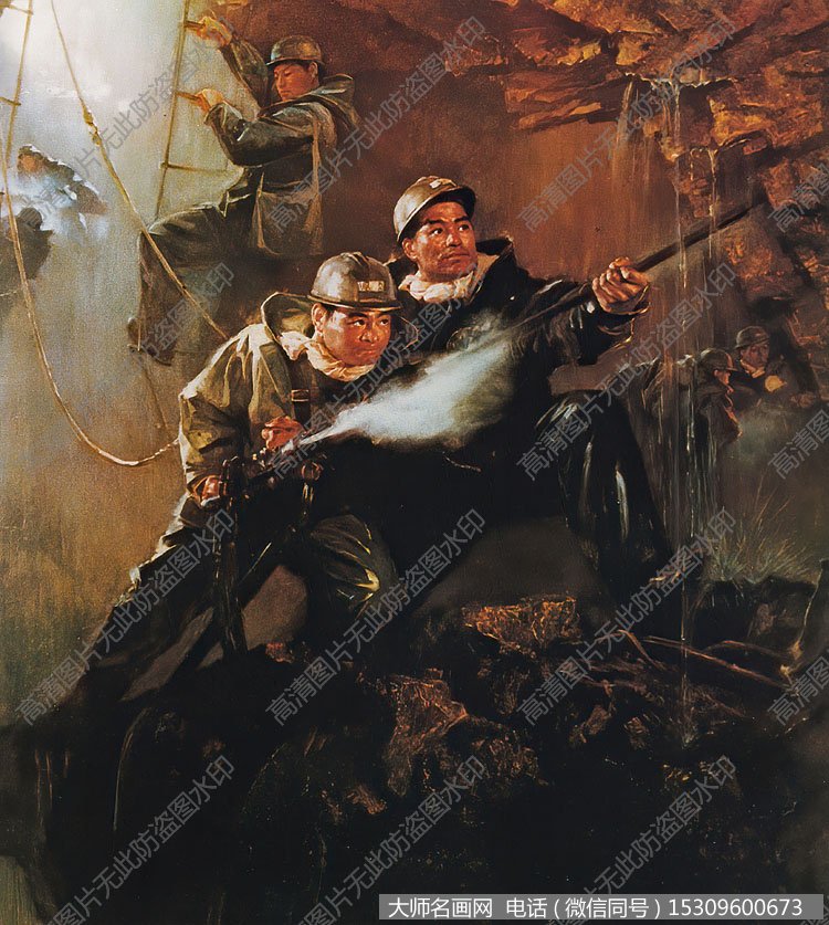 吴云华油画 虎口夺铜