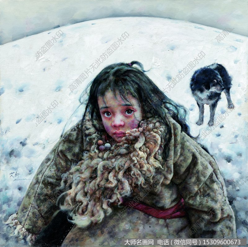 艾轩人物油画作品15 小女孩和狗 高清图片下载