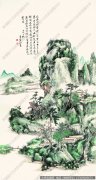 黄宾虹山水画作品14 设色山水 高清图片下载