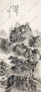 黄宾虹山水画作品17 峨眉龙门 高清图片下载