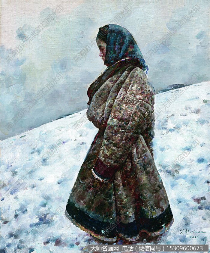 艾轩人物油画作品30 冬日的米拉山 高清图片下载