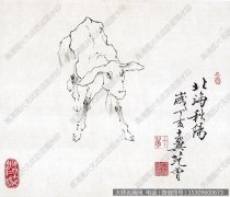 范曾国画作品20 羊 高清图片下载