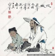 范曾国画作品62 促织 高清图片下载