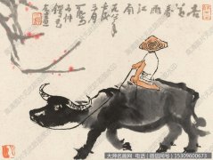 李可染国画作品65 高清图片下载