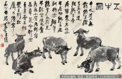 李可染国画作品66 高清图片下载