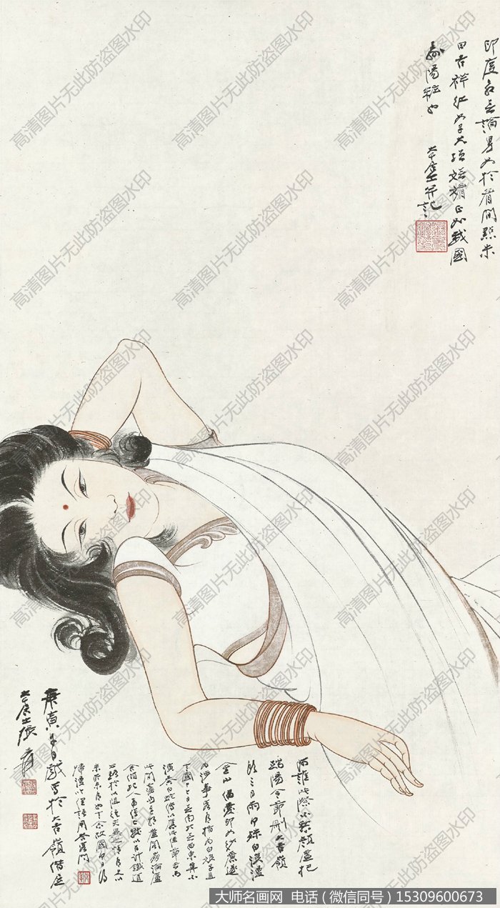 张大千仕女国画作品60 高清图片下载