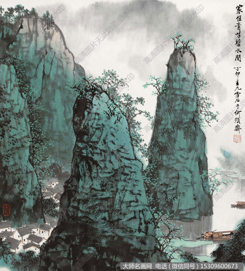 白雪石山水画作品22 高清图片下载