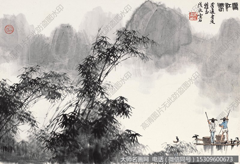 白雪石国画作品27 高清图片下载