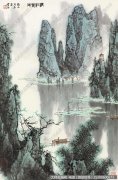 白雪石 山水画作品61 高清图片下载