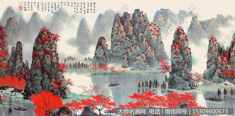 白雪石国画作品65高清图片下载