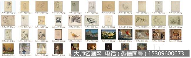 巴尔蒂斯超高清作品百度云网盘打包下载