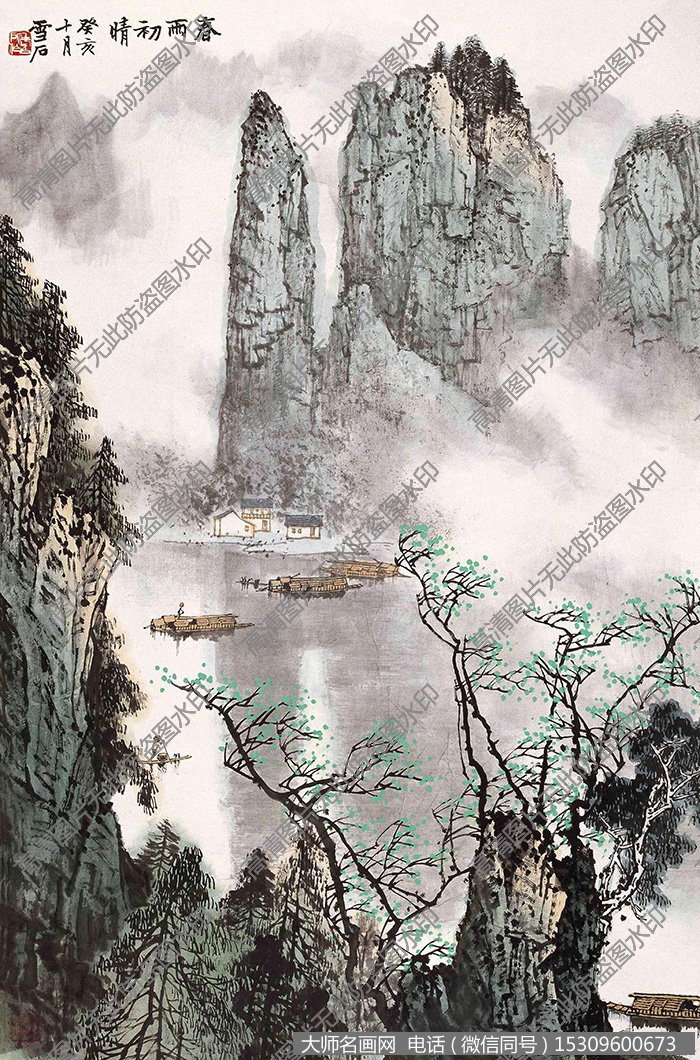 白雪石 桂林山水春雨初晴 国画作品71高清大图下载